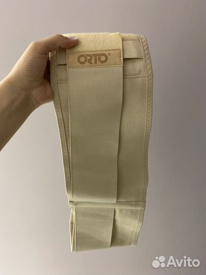 Бандаж для беременных и после родов