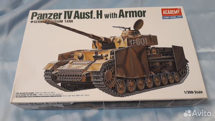 Academy Panzer IV Ausf. H 1/35