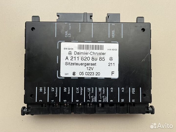 Блок управления сидением передний Mercedes-Benz