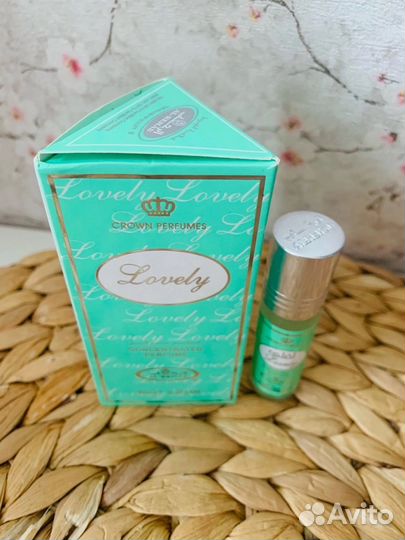 Масляные арабские духи лавли, Аль-Рехаб