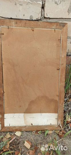 Картина СССР репродукция