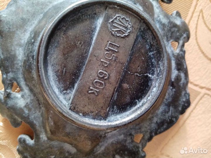 Пепельница