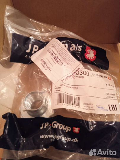 Продам подшипник ступицы