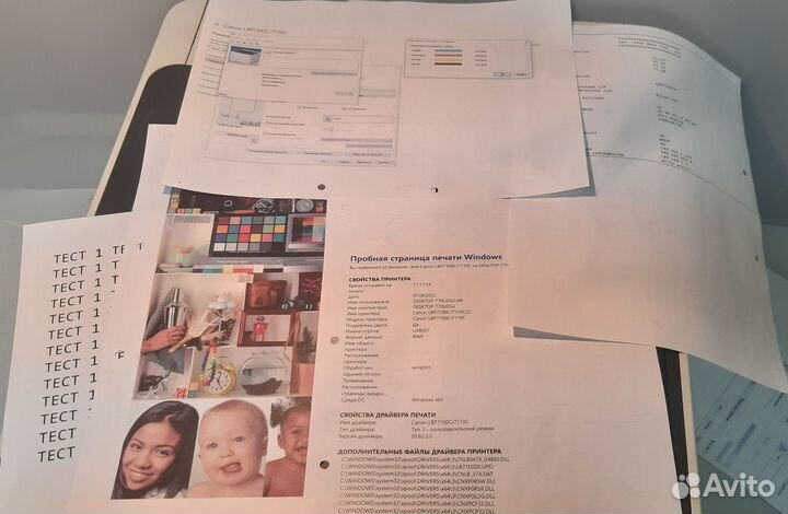 Лазерные чб и цвет Lexmark, Kyocera, OKI, Canon