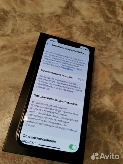 iPhone 12 pro 512 gb
