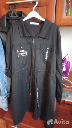 Кожаная куртка