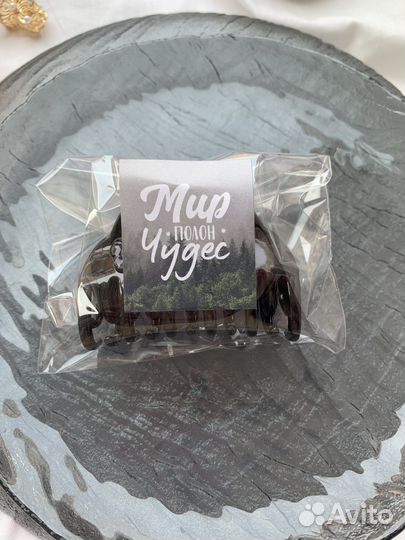 Подарочный набор женский