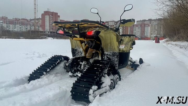 Зимний комплект для подростковых квадроциклов ATV