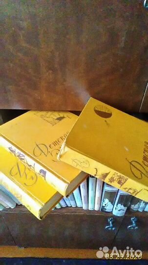 Энциклопедия детская