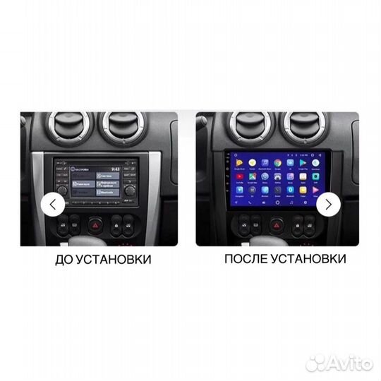 Магнитола на android Nissan Almera 2012-2018