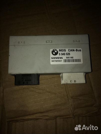 Стекло люка BMW X3