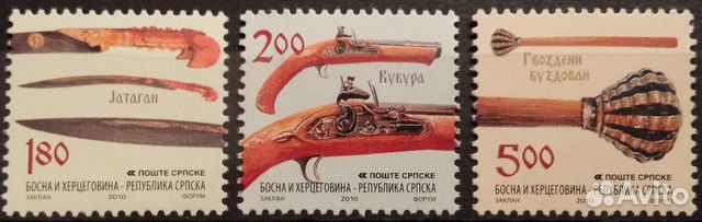 395 р. 395 р