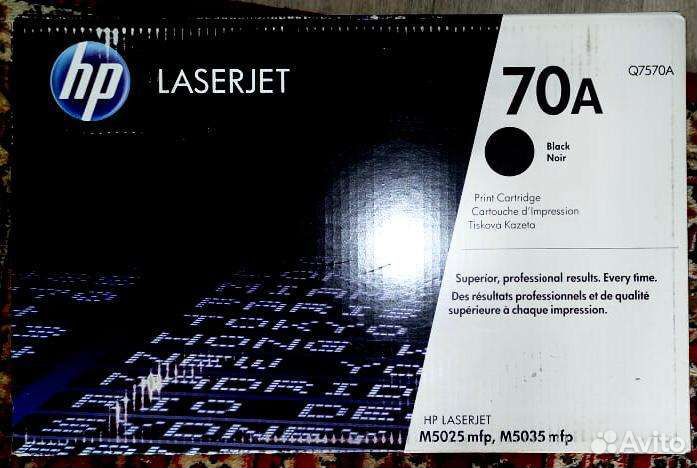 Картридж лазерный HP 70A (Q7570A) черный