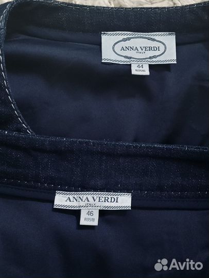 Костюм женский anna verdi с юбкой