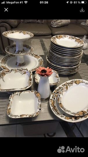 Сервиз столовый 26 предмет