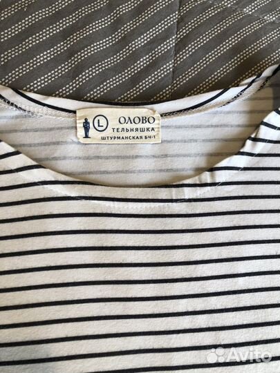 Майка с длинным рукавом Олово