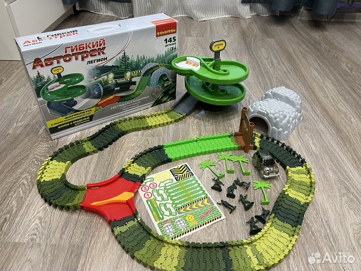 Автотрек с машинкой