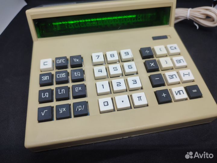 Калькулятор электроника мк-41