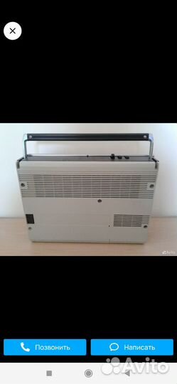 Приемник VEF 214 СССР