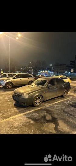 На priora стойки ss20