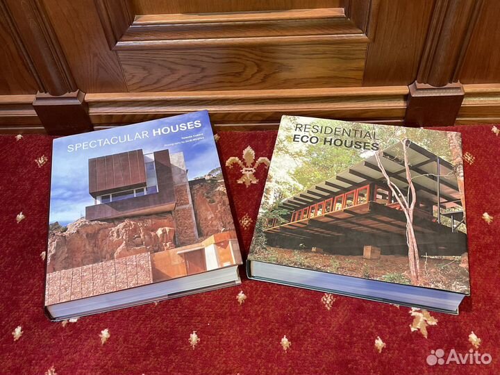 Книги современные Дома