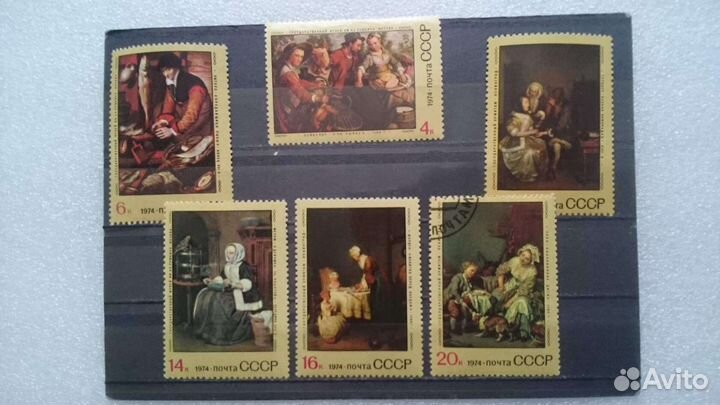 Марки. Полные серии