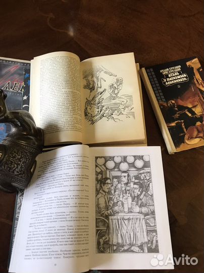 Стругацкие А и Б в отл состоянии