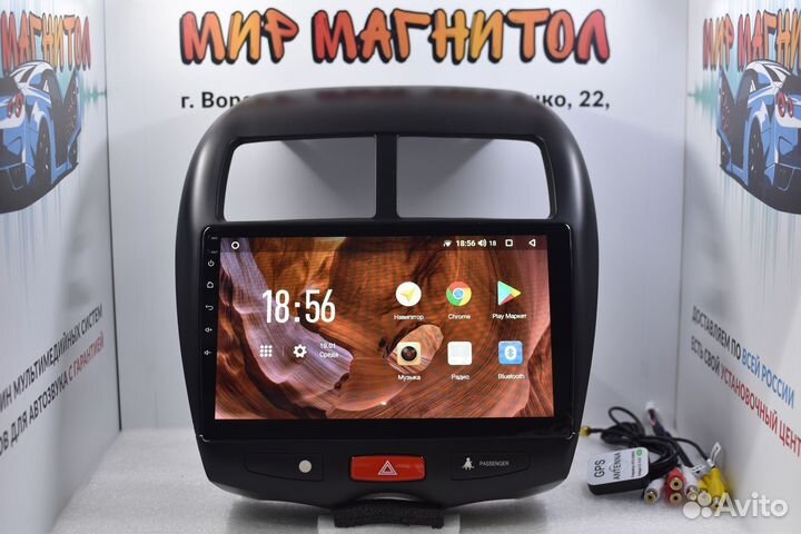 Магнитола Mitsubishi ASX android IPS