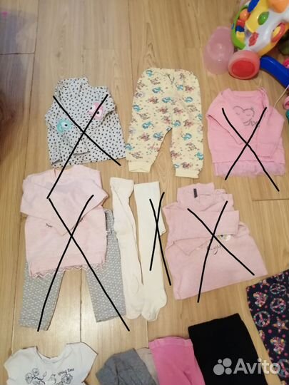 Вещи пакетом на девочку