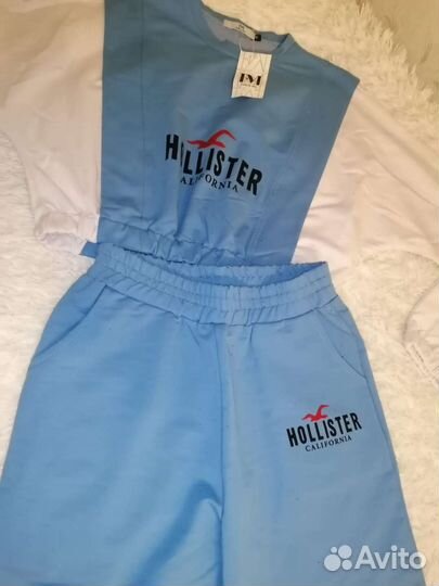 Костюм женский 40 42