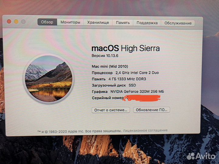 Apple mac mini MC-270(A1347)