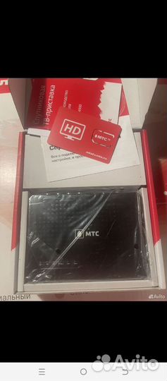 Спутниковое тв МТС