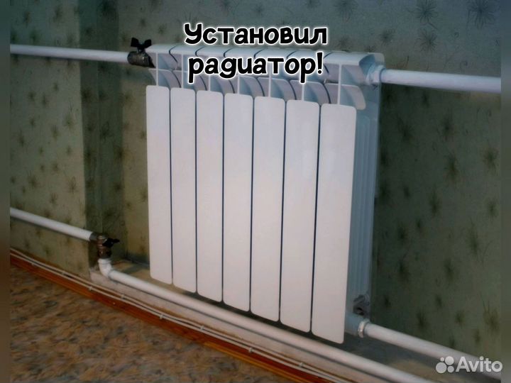 Услуги сантехника, Все виды работ, Любая сложность