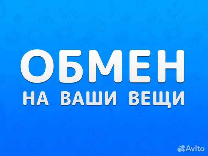 Монитор sony 15