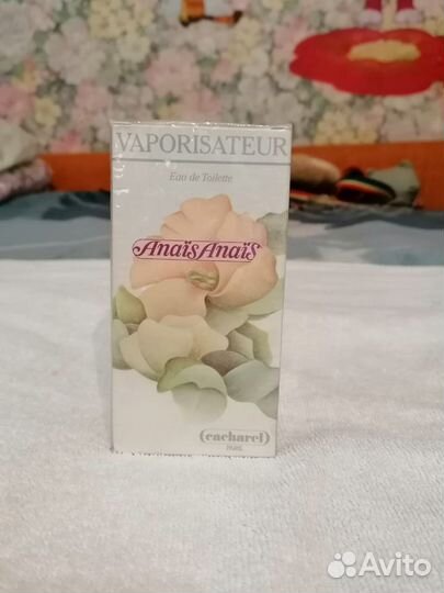 Парфюмерия духи