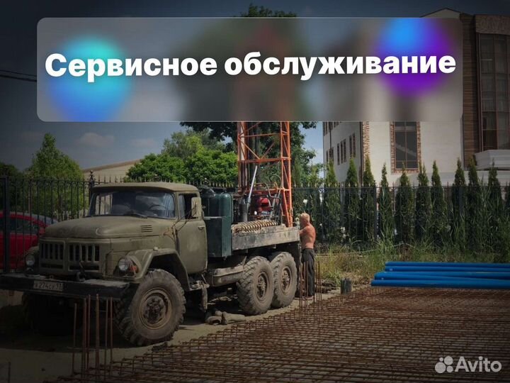 Бурение и обустройство скважин на воду прочистка