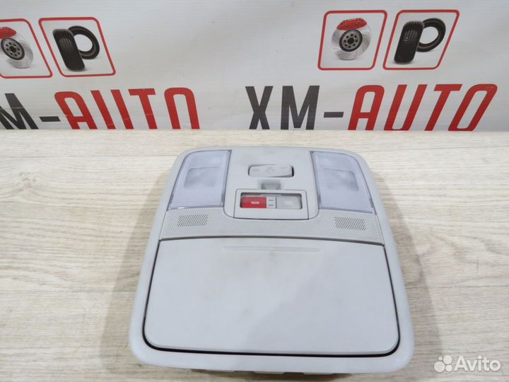 Плафон салонный Kia Soul 3