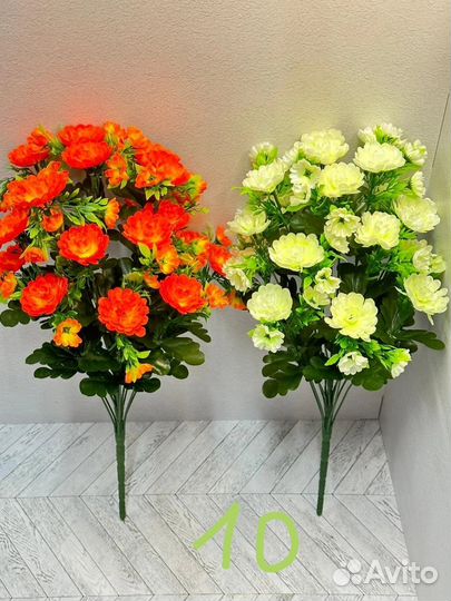 Искусственные цветы