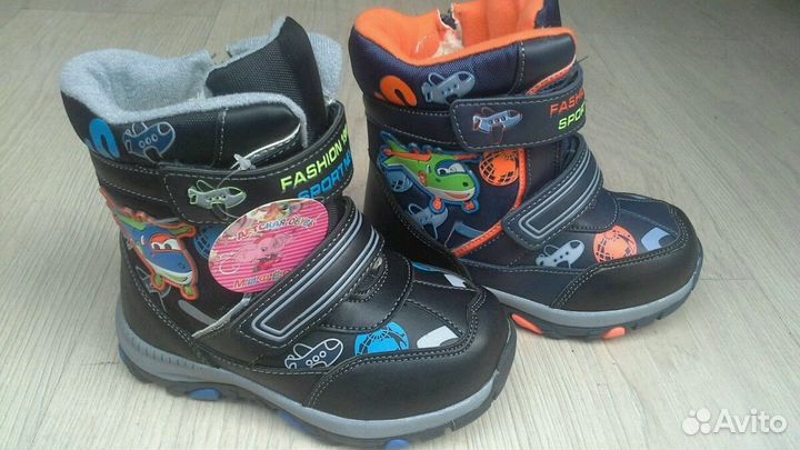 Ботинки зимние