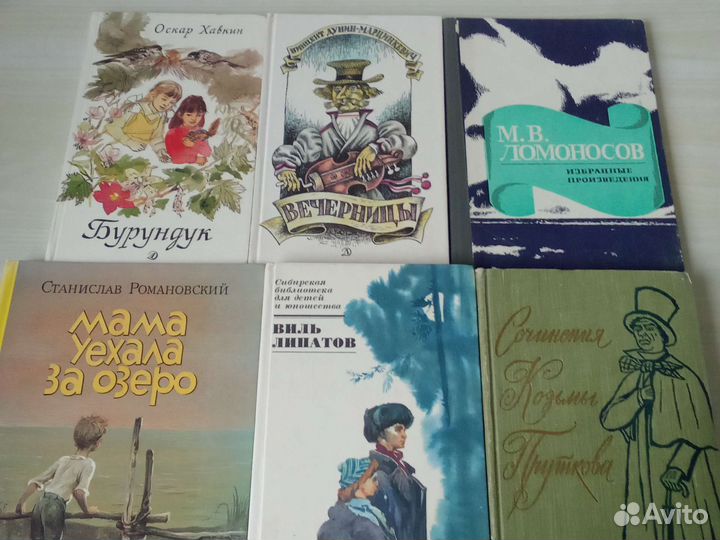 Детские книжки на любой вкус