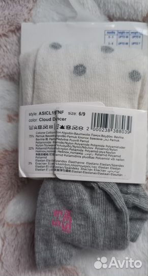 Новые колготки Италия 68-74-80