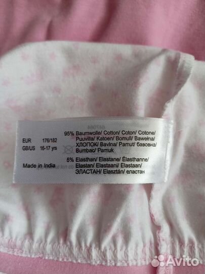 Бюстье для девочки