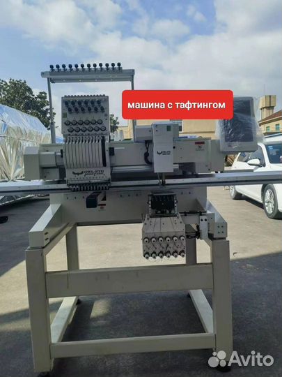 Вышивальная машина вышивка OWL-STD Velles Holiauma