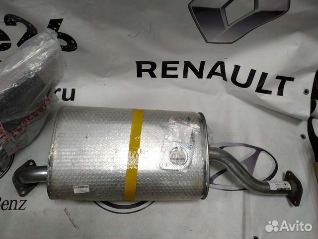 Глушитель задняя часть новый Great Wall все модели