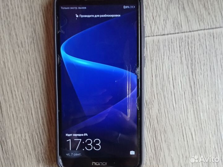 Мобильные телефоны honor 7а про