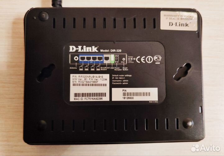 Роутер D-link dir320