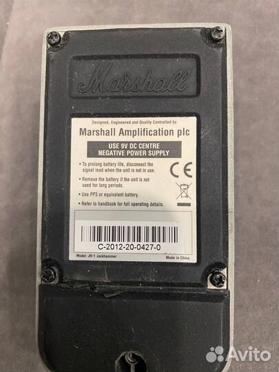 Гитарные педали эффектов