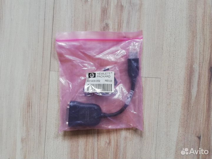 Переходники DVI-VGA, HP DisplayPort на DVI-D