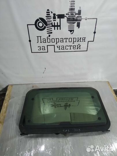 Люк потолочный Land Rover Discovery 1