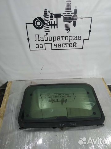 Люк потолочный Land Rover Discovery 1